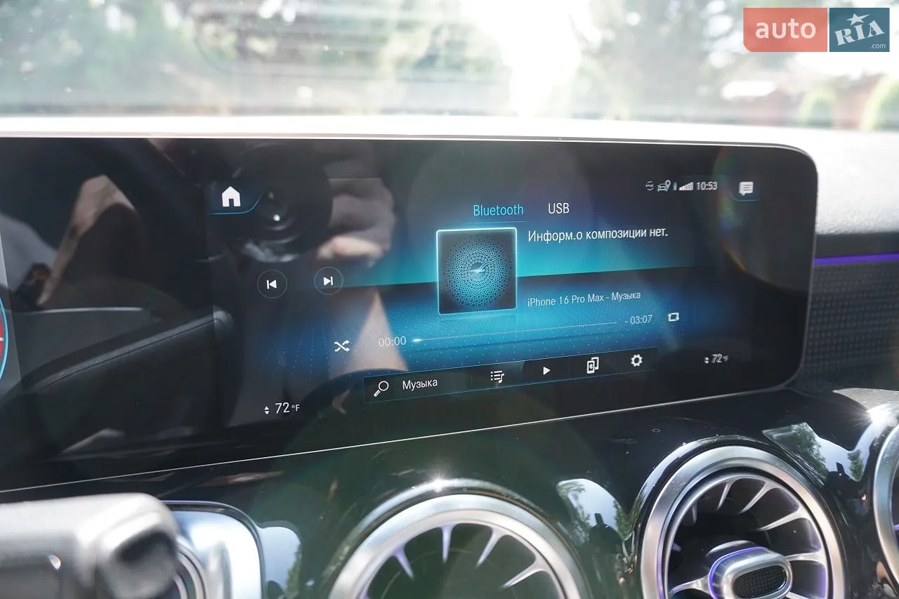 2020 Mercedes-Benz GLB - мініатюра 22