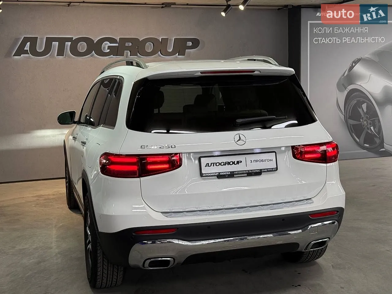 2024 Mercedes-Benz GLB - мініатюра 6