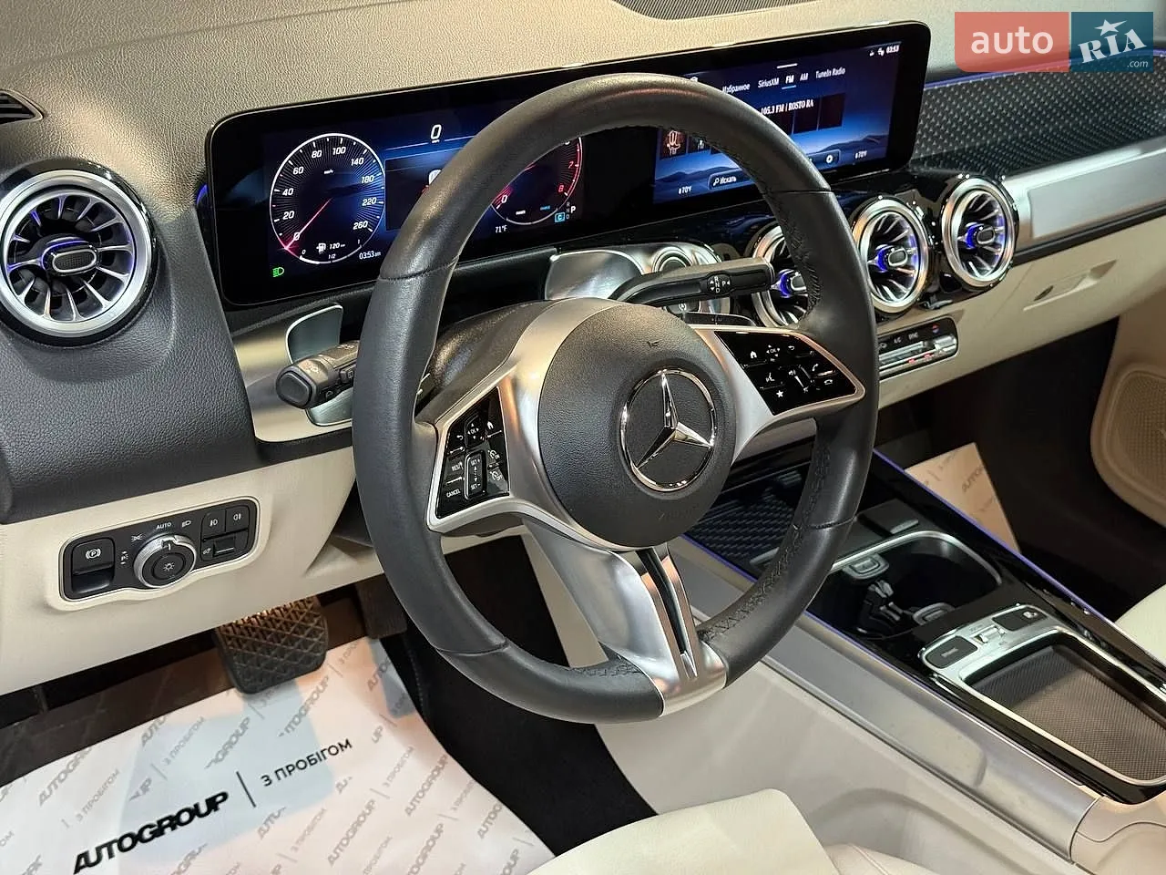 2024 Mercedes-Benz GLB - мініатюра 13