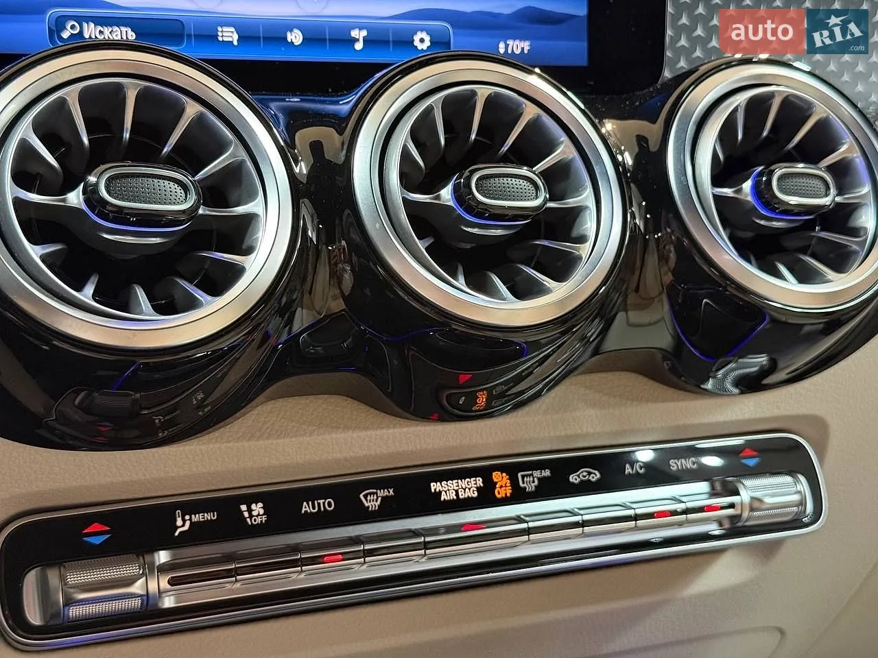 2024 Mercedes-Benz GLB - мініатюра 35