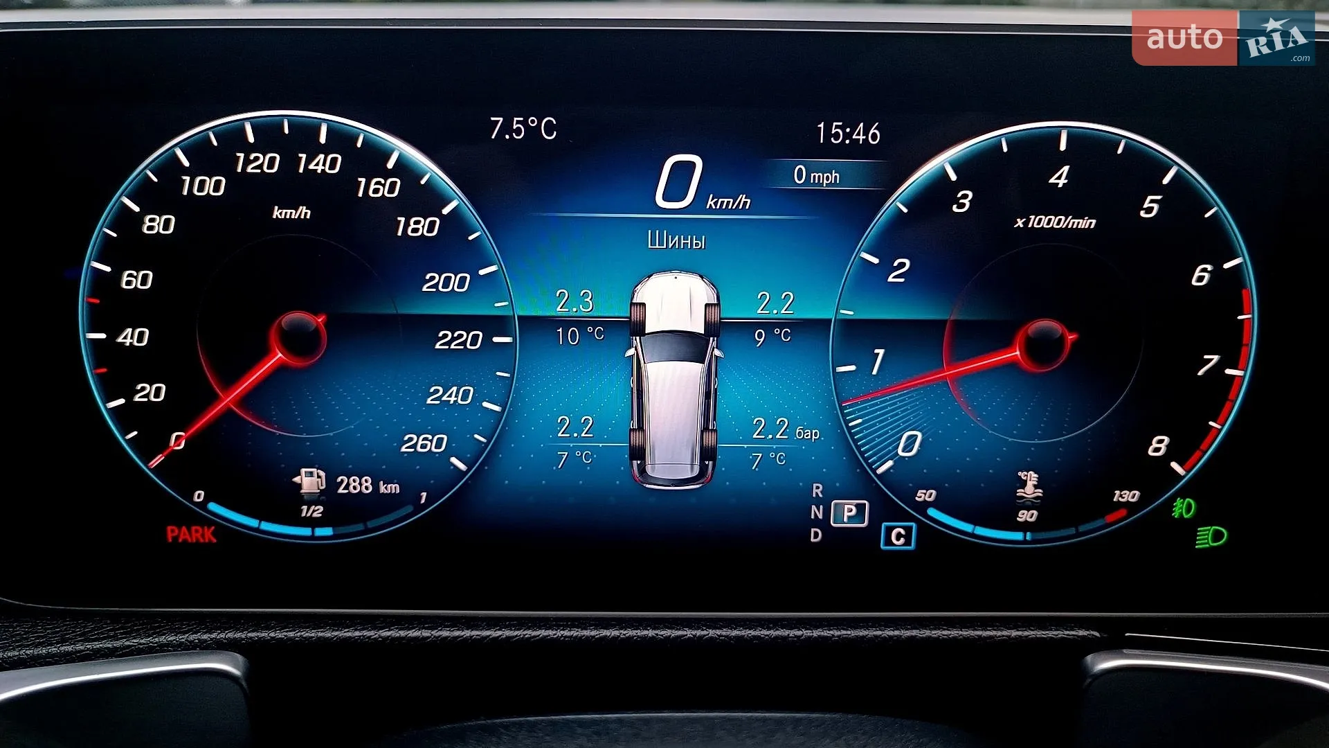2019 Mercedes-Benz GLB - мініатюра 34