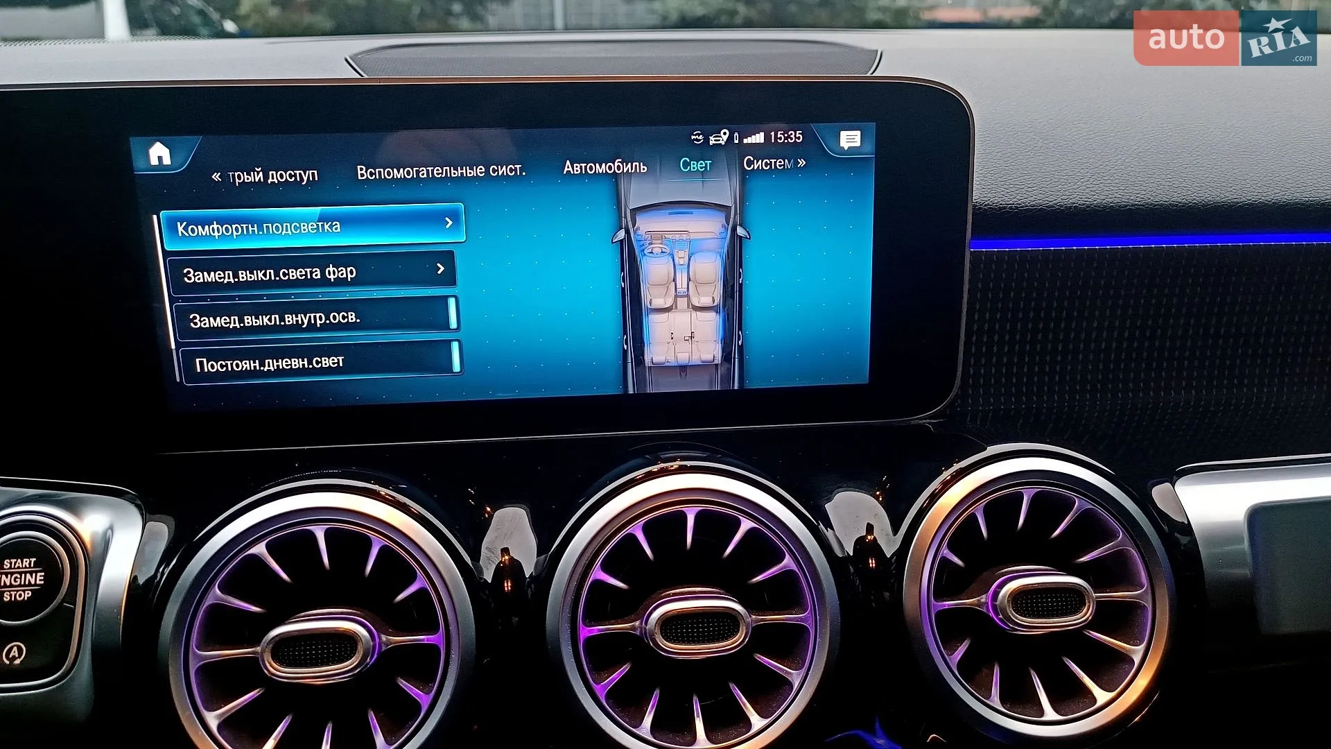 2019 Mercedes-Benz GLB - мініатюра 57