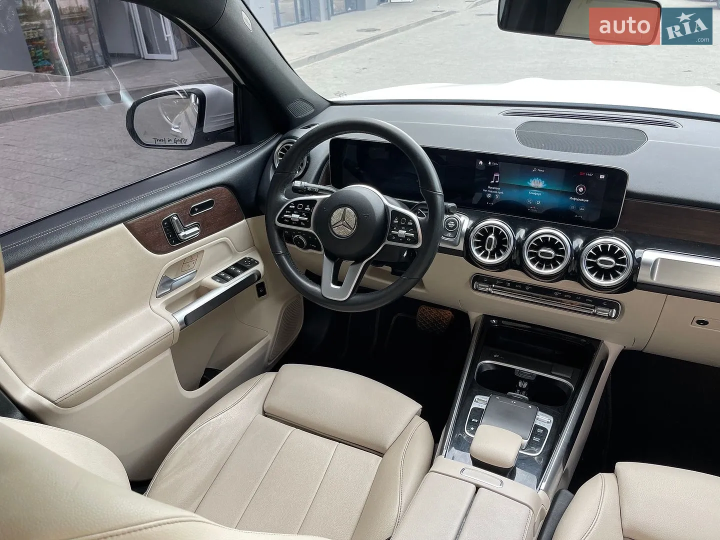 2020 Mercedes-Benz GLB - мініатюра 23