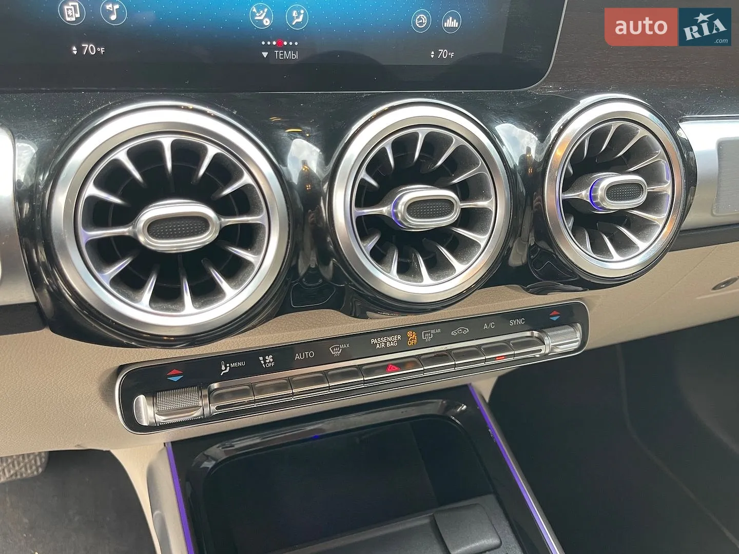 2020 Mercedes-Benz GLB - мініатюра 28