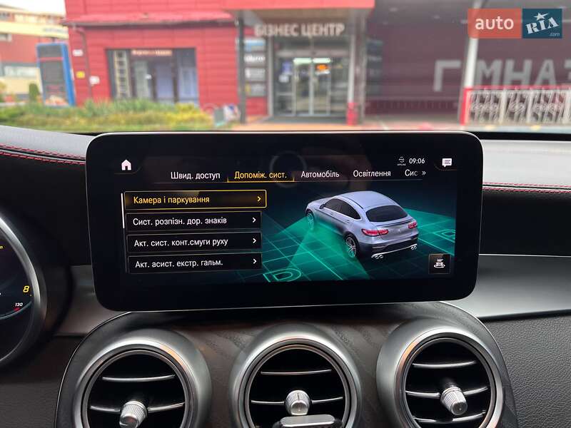 Внедорожник / Кроссовер Mercedes-Benz GLC-Class Coupe 2020 в Львове