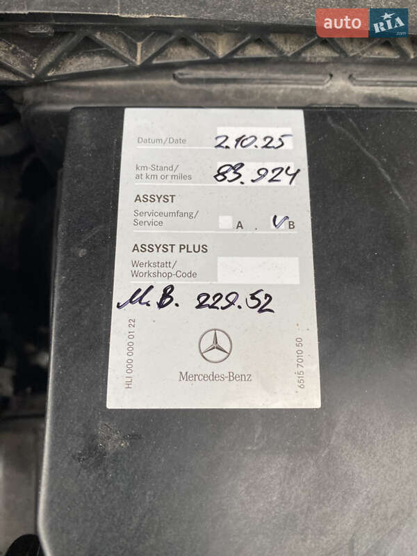 Внедорожник / Кроссовер Mercedes-Benz GLC-Class Coupe 2020 в Киеве