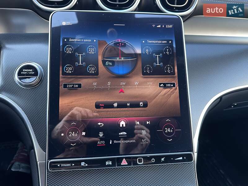 Позашляховик / Кросовер Mercedes-Benz GLC-Class Coupe 2024 в Києві фото 42 Позашляховик / Кросовер Mercedes-Benz GLC-Class Coupe 2024 в Києві