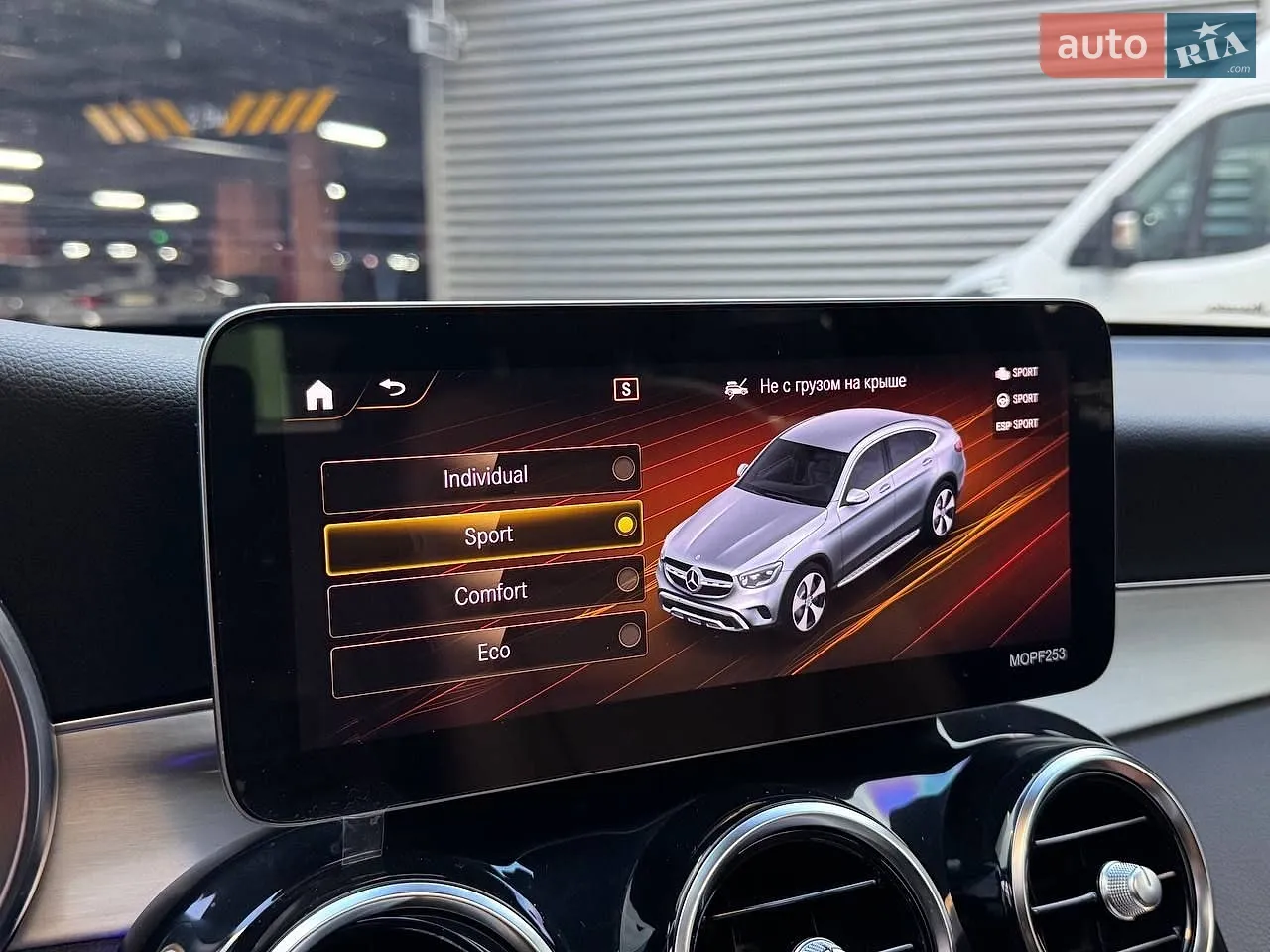2020 Mercedes-Benz GLC - мініатюра 35