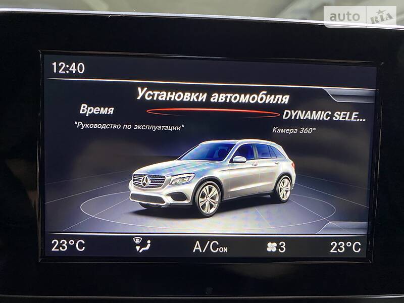 Позашляховик / Кросовер Mercedes-Benz GLC-Class 2017 в Києві