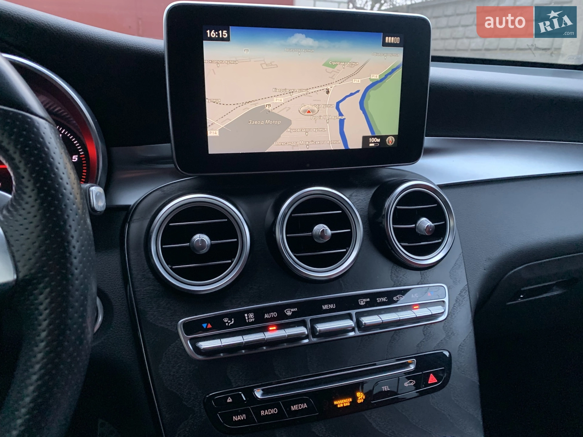 Mercedes-Benz GLC-Class 2017 VIN WDC2533051F257785 фото оголошення 27 з 101