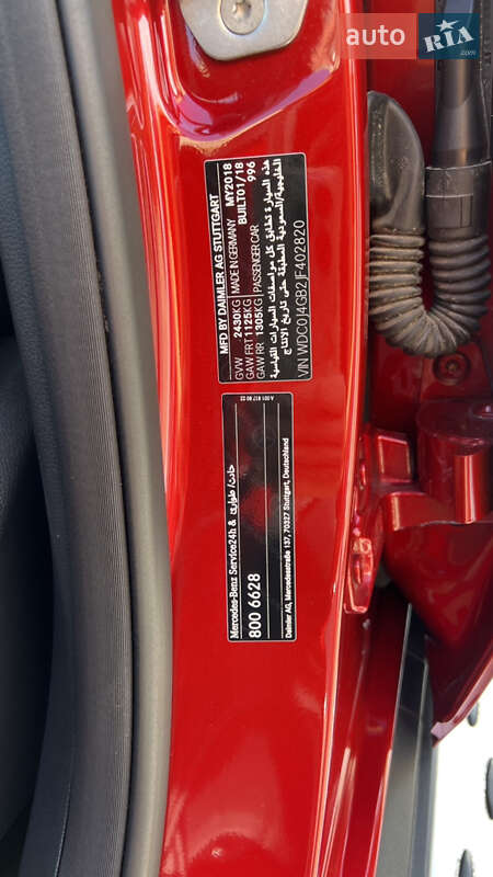 Внедорожник / Кроссовер Mercedes-Benz GLC-Class 2018 в Запорожье