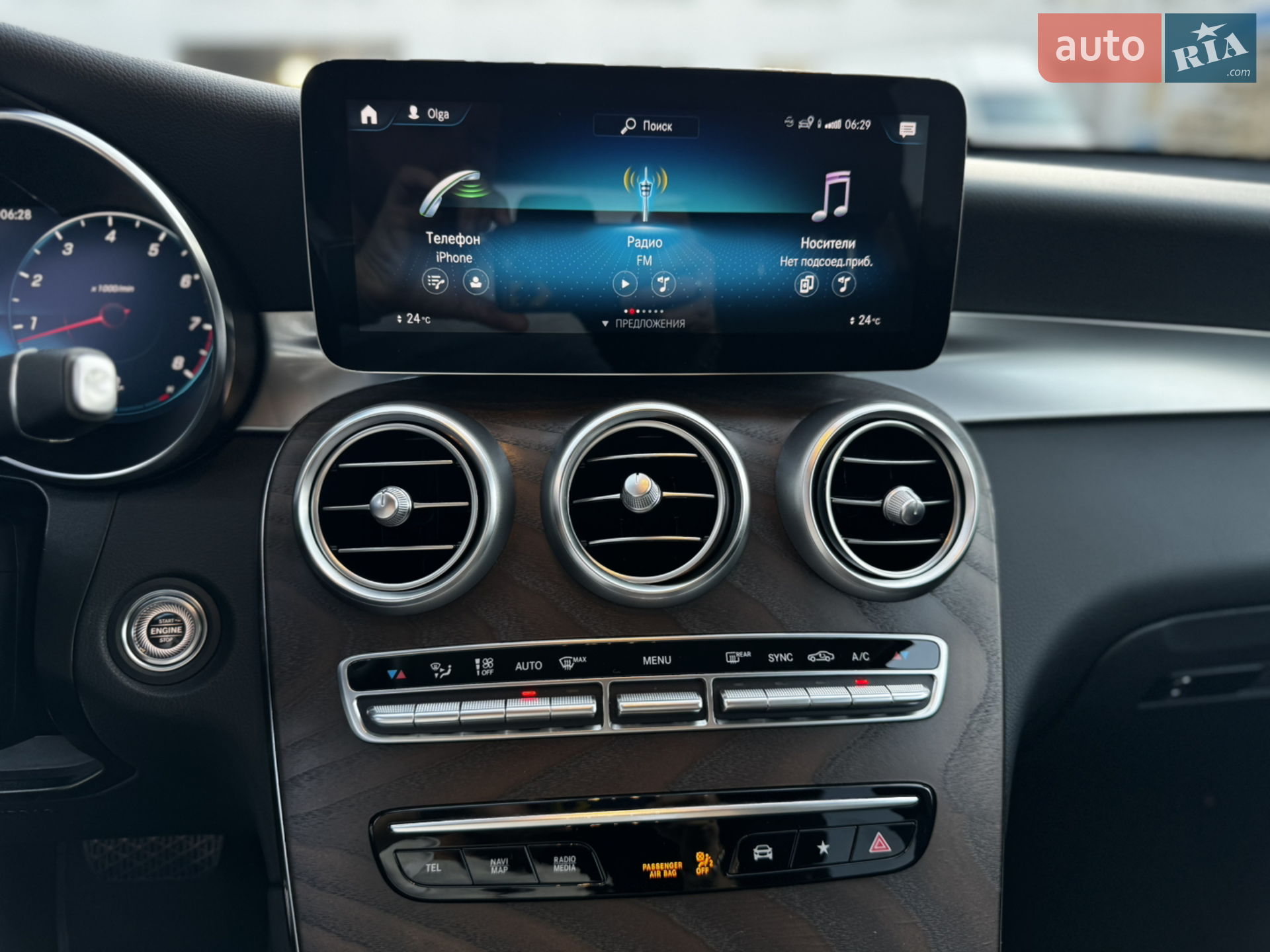 2020 Mercedes-Benz GLC - мініатюра 21
