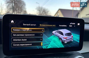 Внедорожник / Кроссовер Mercedes-Benz GLC-Class 2022 в 
