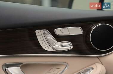 Внедорожник / Кроссовер Mercedes-Benz GLC-Class 2020 в 