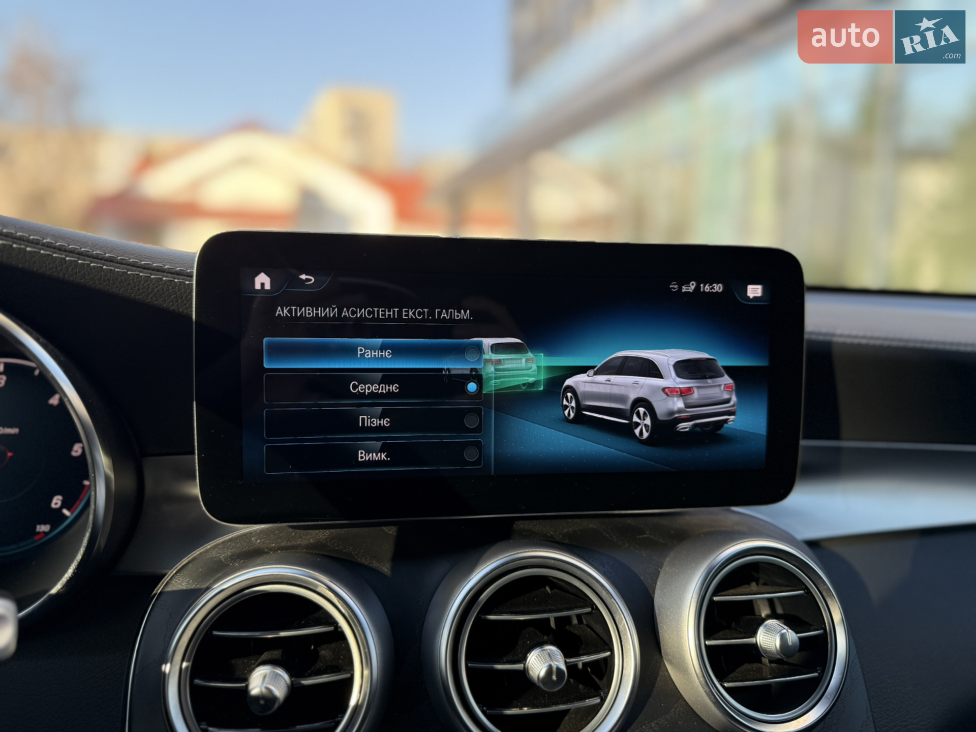 2020 Mercedes-Benz GLC - мініатюра 41