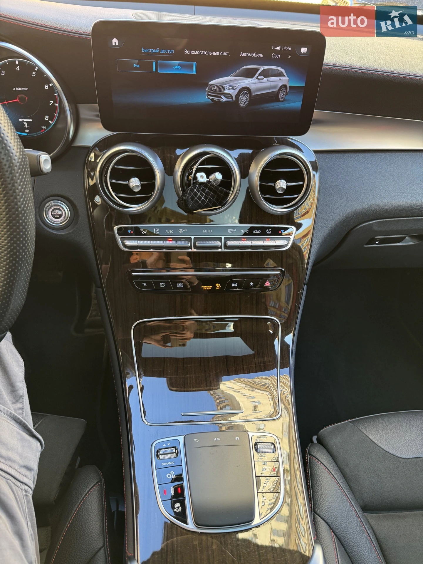 2020 Mercedes-Benz GLC - мініатюра 29