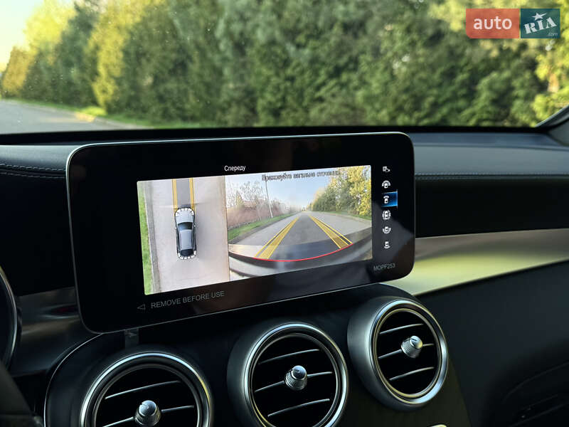 Позашляховик / Кросовер Mercedes-Benz GLC-Class 2023 в Рівному фото 53 Позашляховик / Кросовер Mercedes-Benz GLC-Class 2023 в Рівному
