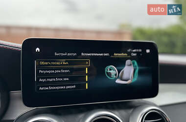 Внедорожник / Кроссовер Mercedes-Benz GLC-Class 2022 в 