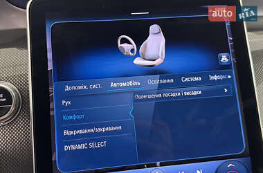 Внедорожник / Кроссовер Mercedes-Benz GLC-Class 2024 в 
