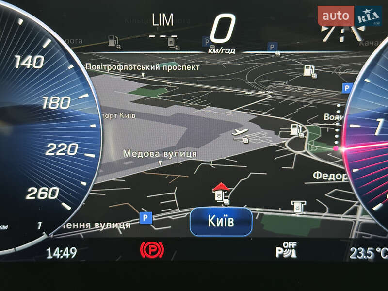 Внедорожник / Кроссовер Mercedes-Benz GLC-Class 2024 в Киеве