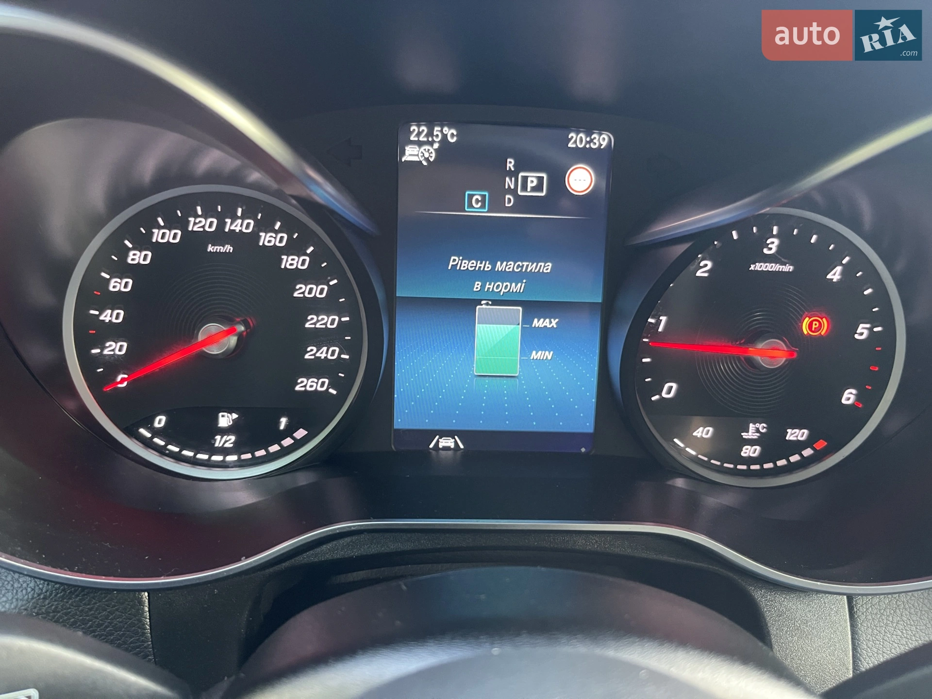 2021 Mercedes-Benz GLC - мініатюра 83