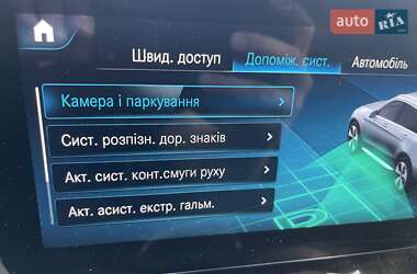 Внедорожник / Кроссовер Mercedes-Benz GLC-Class 2021 в 