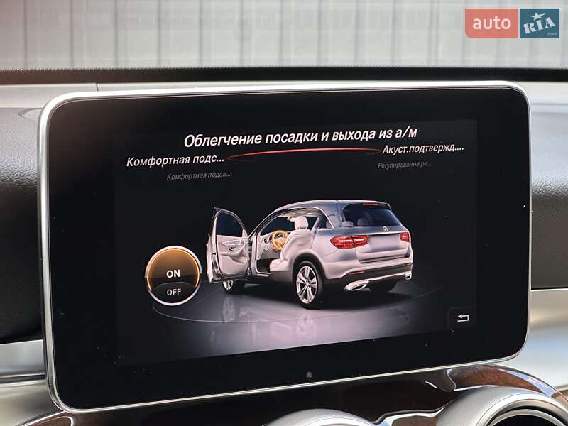 Внедорожник / Кроссовер Mercedes-Benz GLC-Class 2017 в Мукачево