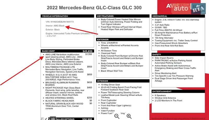 Внедорожник / Кроссовер Mercedes-Benz GLC-Class 2022 в Тернополе документ