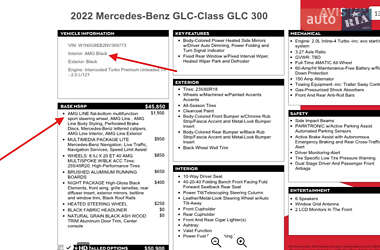 Внедорожник / Кроссовер Mercedes-Benz GLC-Class 2022 в 