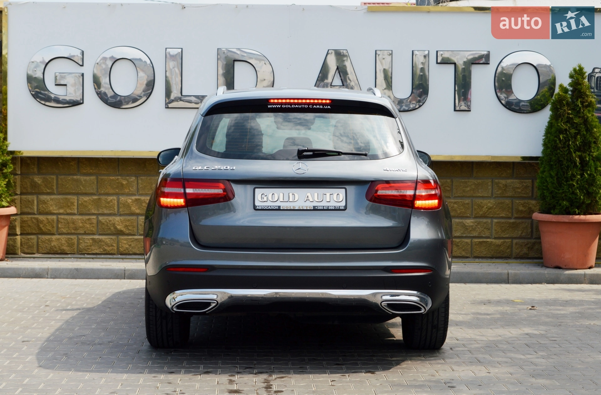 2017 Mercedes-Benz GLC - мініатюра 9