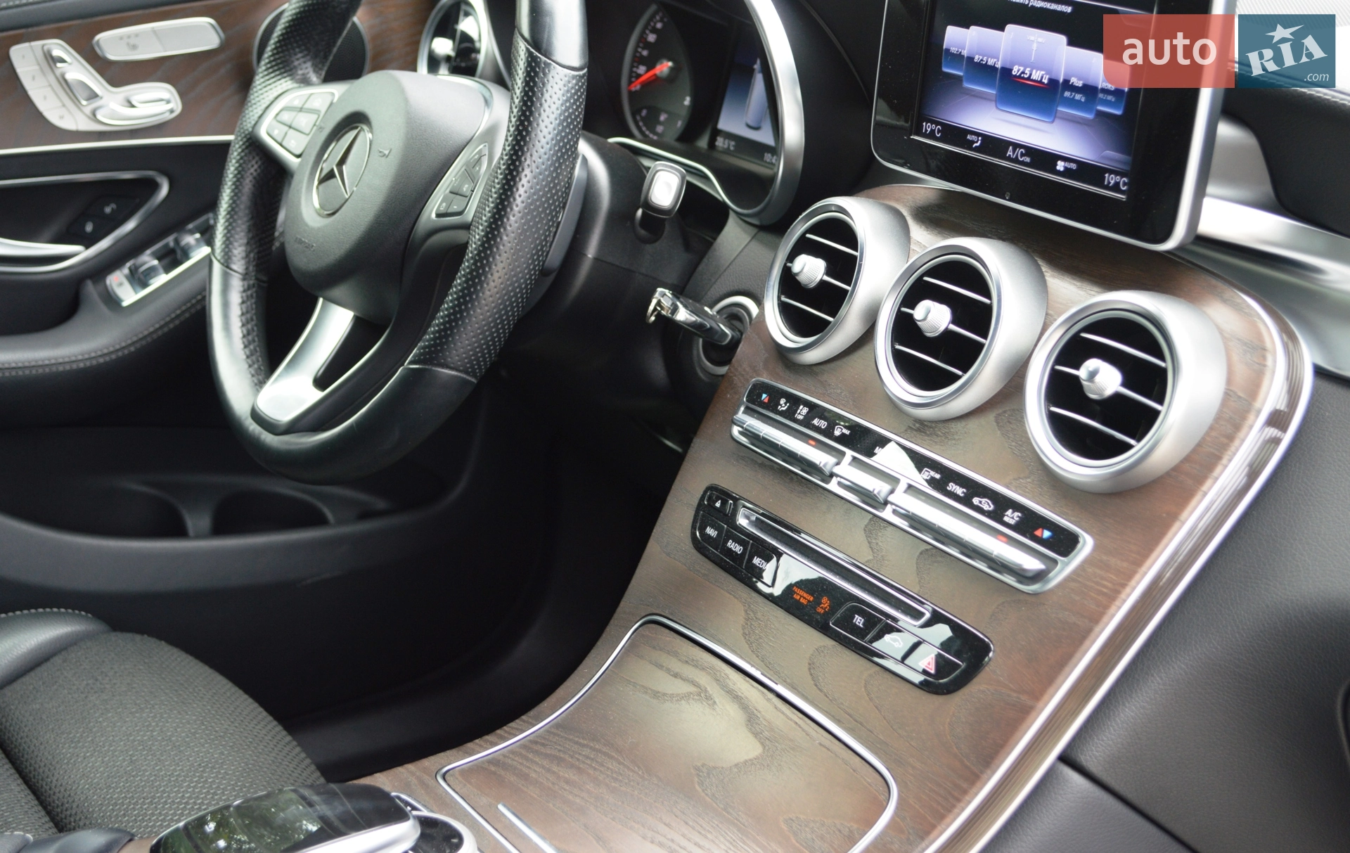 2017 Mercedes-Benz GLC - мініатюра 29
