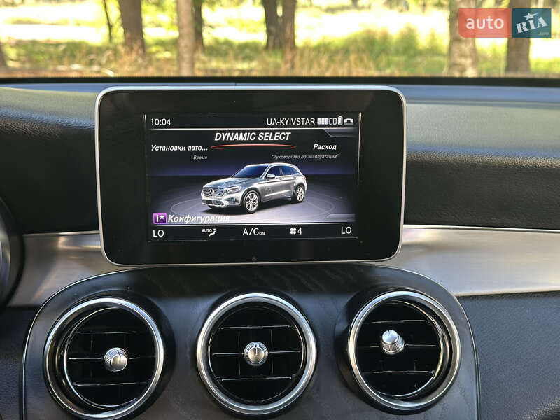 Внедорожник / Кроссовер Mercedes-Benz GLC-Class 2019 в Киеве