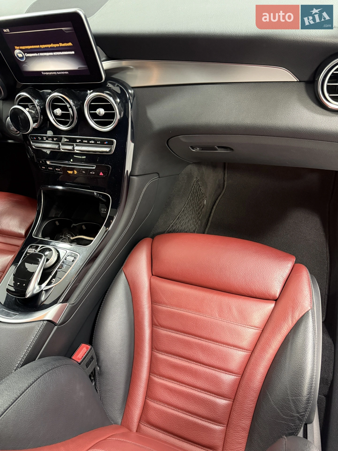 2018 Mercedes-Benz GLC - мініатюра 22