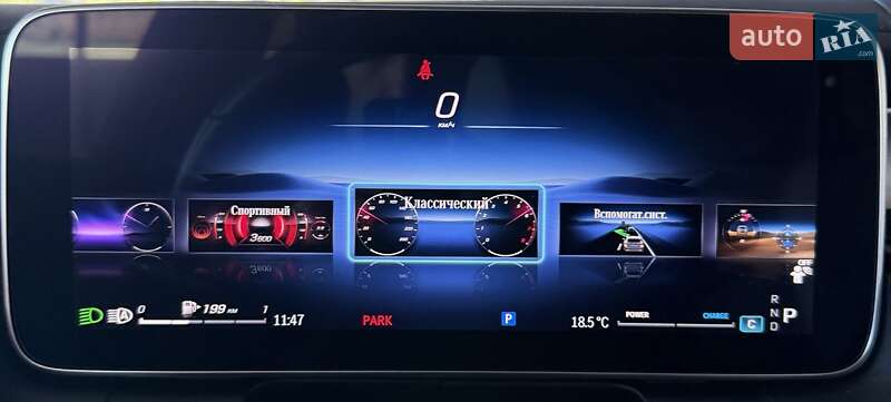 Внедорожник / Кроссовер Mercedes-Benz GLC-Class 2023 в Харькове фото 57 Внедорожник / Кроссовер Mercedes-Benz GLC-Class 2023 в Харькове