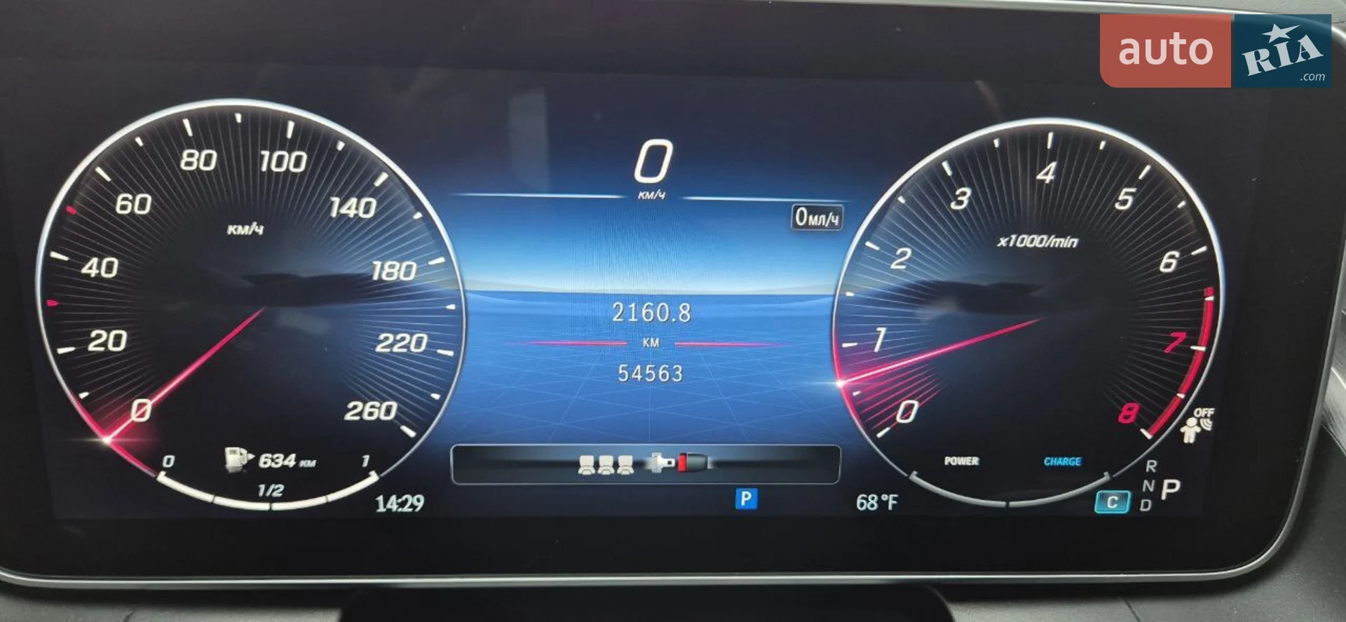 2023 Mercedes-Benz GLC - мініатюра 12