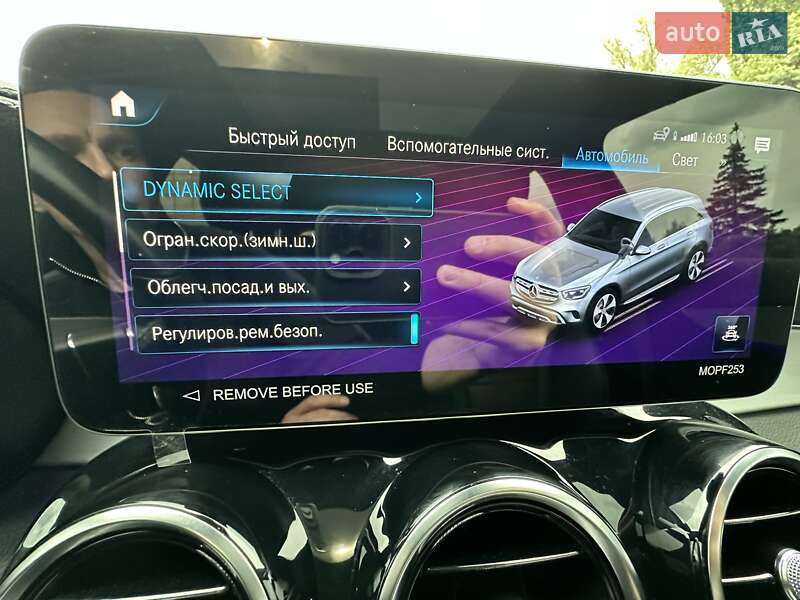 Позашляховик / Кросовер Mercedes-Benz GLC-Class 2022 в Києві