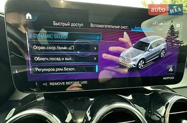Внедорожник / Кроссовер Mercedes-Benz GLC-Class 2022 в 