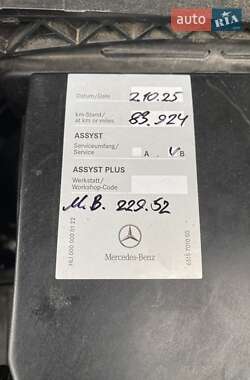 Внедорожник / Кроссовер Mercedes-Benz GLC-Class 2020 в 