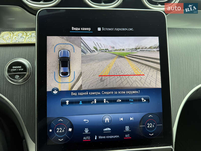 Позашляховик / Кросовер Mercedes-Benz GLC-Class 2023 в Києві