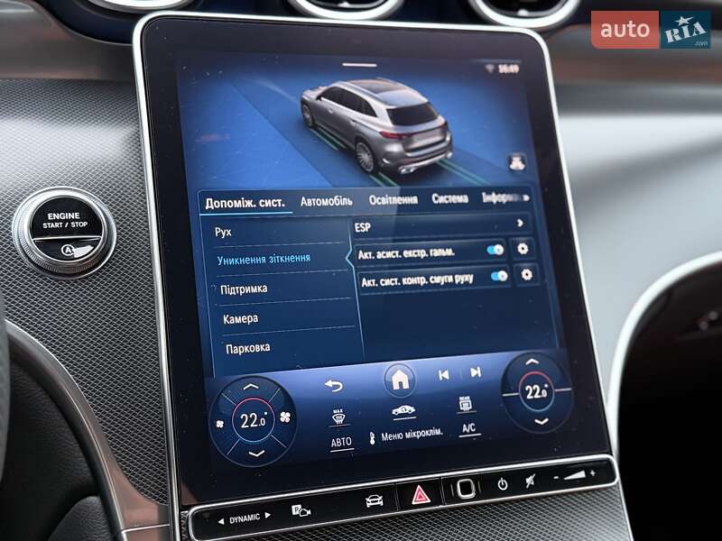 Позашляховик / Кросовер Mercedes-Benz GLC-Class 2023 в Києві фото 60 Позашляховик / Кросовер Mercedes-Benz GLC-Class 2023 в Києві