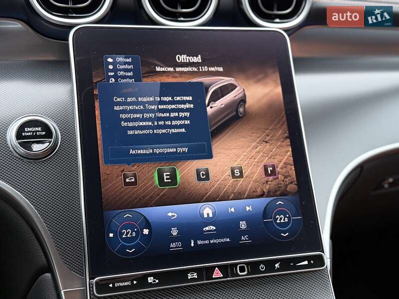 Позашляховик / Кросовер Mercedes-Benz GLC-Class 2023 в Києві фото 62 Позашляховик / Кросовер Mercedes-Benz GLC-Class 2023 в Києві