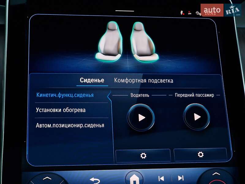 Позашляховик / Кросовер Mercedes-Benz GLC-Class 2024 в Одесі фото 73 Позашляховик / Кросовер Mercedes-Benz GLC-Class 2024 в Одесі