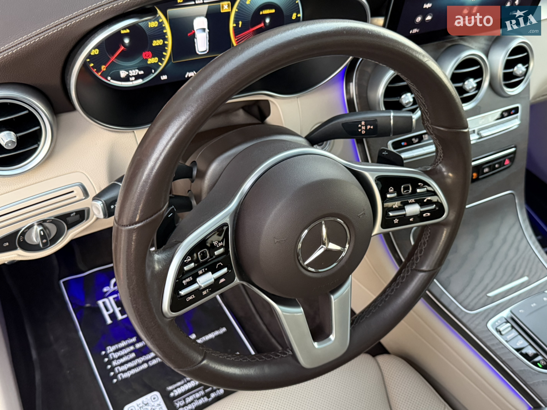 2021 Mercedes-Benz GLC - мініатюра 26