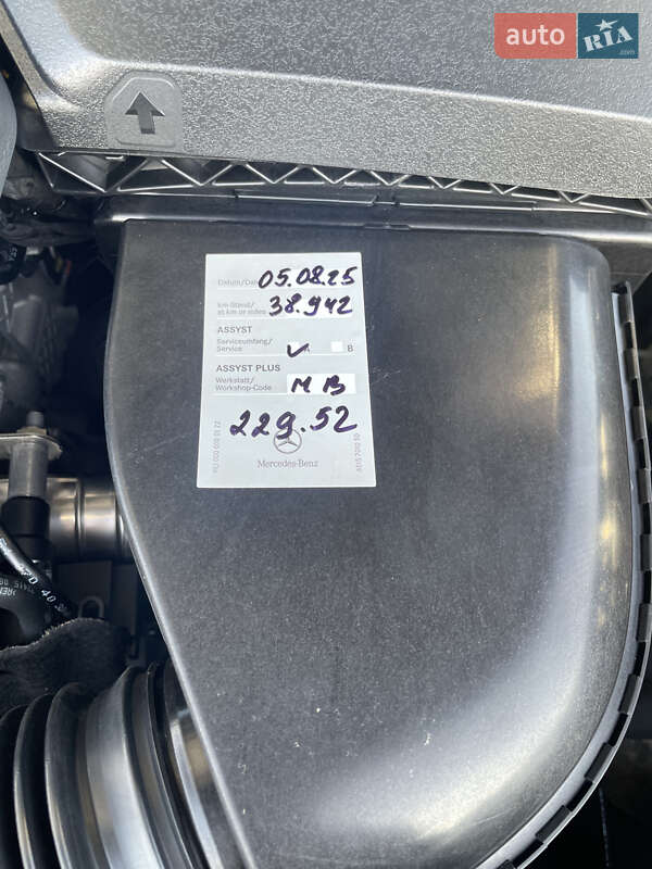 Позашляховик / Кросовер Mercedes-Benz GLC-Class 2023 в Києві фото 48 Позашляховик / Кросовер Mercedes-Benz GLC-Class 2023 в Києві