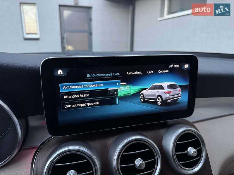 Позашляховик / Кросовер Mercedes-Benz GLC-Class 2020 в Луцьку