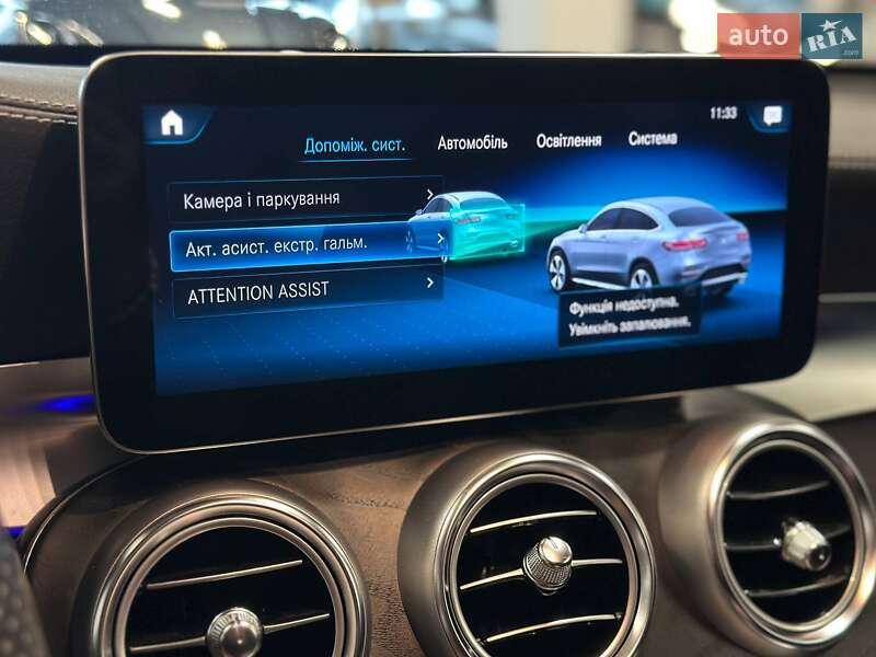 Позашляховик / Кросовер Mercedes-Benz GLC-Class 2022 в Львові фото 39 Позашляховик / Кросовер Mercedes-Benz GLC-Class 2022 в Львові