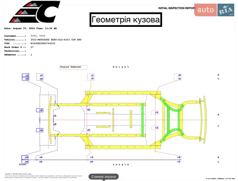 Позашляховик / Кросовер Mercedes-Benz GLC-Class 2022 в Одесі документ