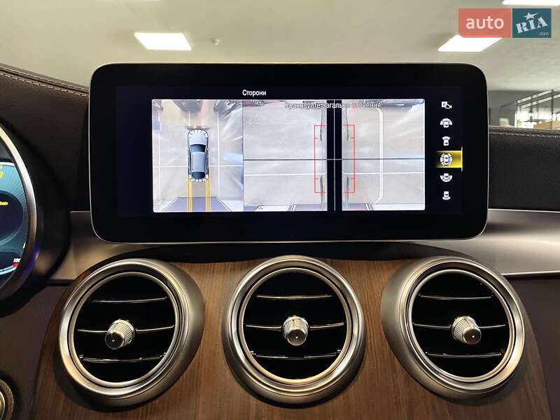 Внедорожник / Кроссовер Mercedes-Benz GLC-Class 2023 в Львове