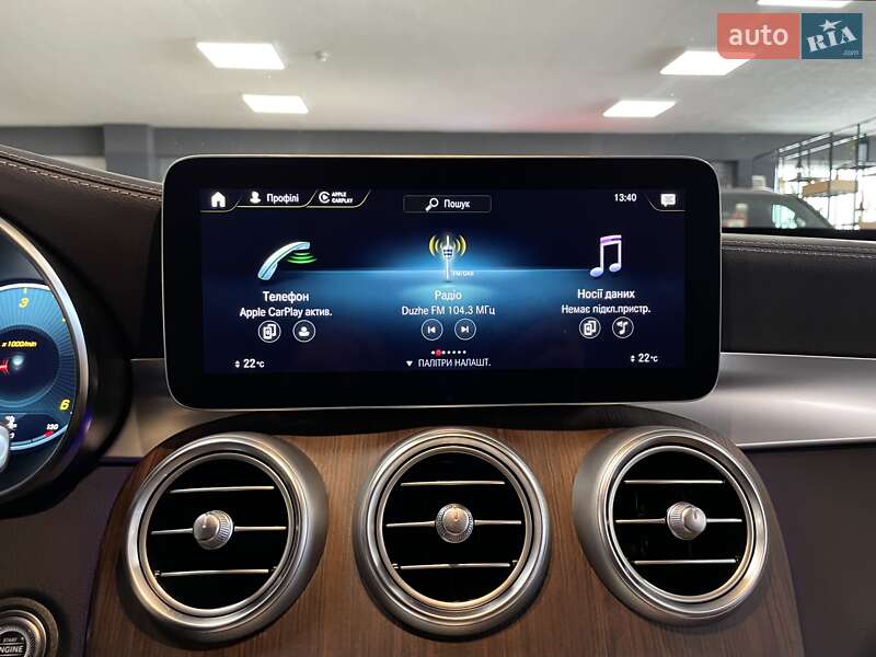 Внедорожник / Кроссовер Mercedes-Benz GLC-Class 2023 в Львове