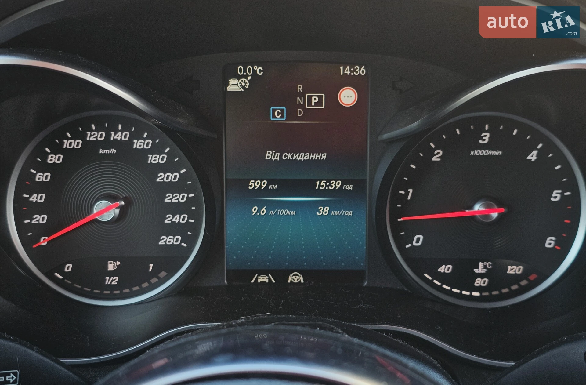 2019 Mercedes-Benz GLC - мініатюра 30